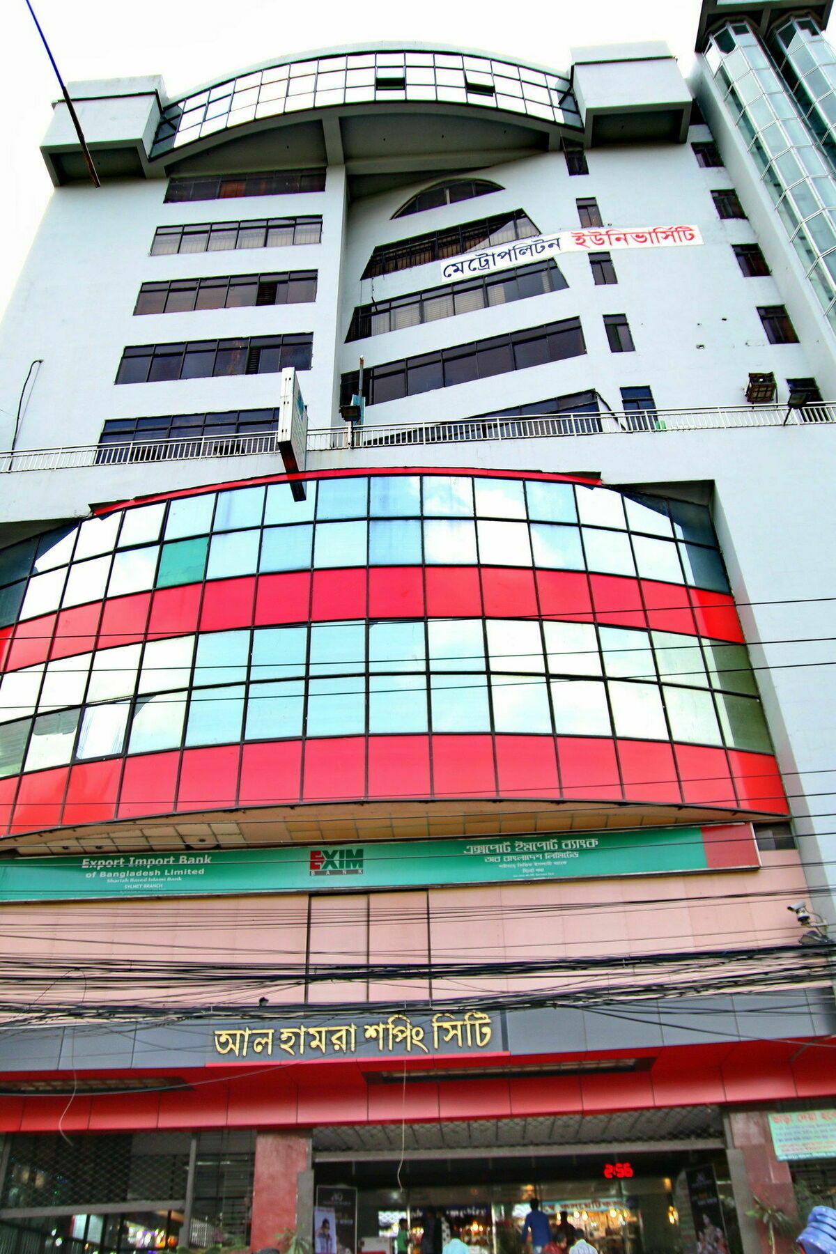 Richmond Hotel Sylhet Exterior foto